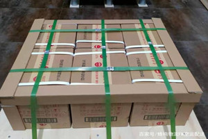 三源浦航空空运酒水【机场货运当天